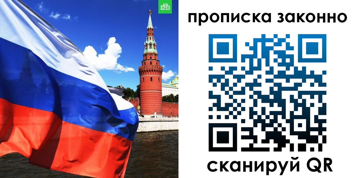 форма 3 в Оренбургской области